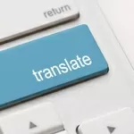 Переводческие услуги 100+языков мира