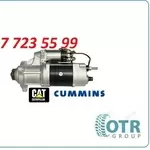 Стартер Cummins QSM11 8200039