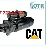 Стартер Cat 1990444