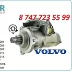 Стартер Volvo Penta 0001330003