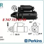 Стартер Perkins,  Case 580 11.131.575
