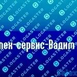 Услуги  сантехника Алматы24 часа. Разморозка труб Алматы .