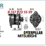 Генератор на экскаватор Cat 320b A004tu3088