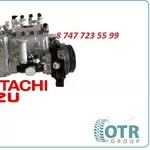 Тнвд Hitachi zx200 8981759510