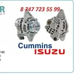 Генератор Cummins,  Mercury Marine A7TA2991