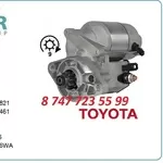 Стартер на кару Toyota 128000-8240