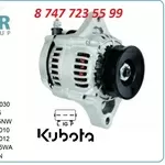 Генератор Kubota rx502 16404-64012