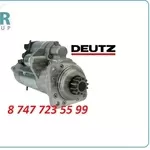 Стартер Deutz 11.131.688