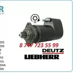 Стартер Liebherr a902 0001417055