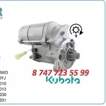 Стартер на экскаватор Kubota rx503s 1g911-630121