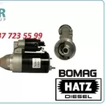 Стартер Hatz,  Bomag 50483500