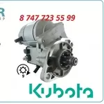 Стартер Kubota 15461-63010