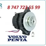 Генератор Volvo Penta 8171192