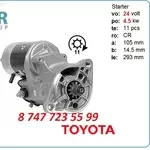Стартер Toyota Dyna 028000-5530