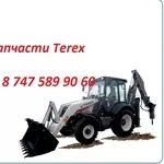 Запчасти Terex 825,  860,  970,  820