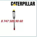 Форсунки на спецтехнику Кат,  Cat 4w7017