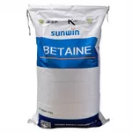 Бетаин (гидрохлорид 95%)