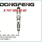 Форсунки DongFeng 0445120122