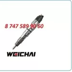 Форсунки Weichai 0445120373