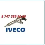 Форсунки Fiat Ducato,  Iveco Daily 0445120002