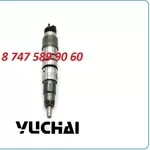 Форсунки Yuchai Yc6j 0445120165