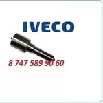 Распылитель форсунки Iveco,  Ивеко