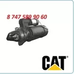 Стартер Cat c12,  c13,  c9 207-1564