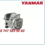 Стартер John Deere,  Yanmar 128000-0710