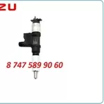 Форсунки Isuzu 6hk1 095000-6382