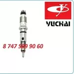 Электронные форсунки Yuchai 0445120333