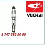 Форсунки Ючай,  Yuchai 0445120439