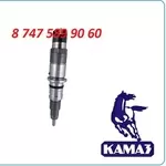 Форсунки Камаз,  Паз 0445120289