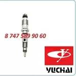 Форсунки Yuchai yc4e 0445120292