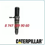 Форсунки Cat 3512 4p-9075