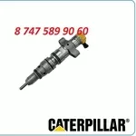 Форсунки на грейдер Cat 12h 293-4072