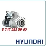 Стартер на экскаватор Case,  Hyundai 8200029