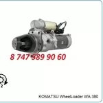 Стартер на дгу Komatsu 6008133730