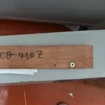 Нож на бумагарезку Китайскую длина  45 см