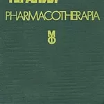 Продаётся книга «Лекарственная терапия»