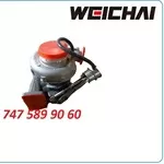 Турбина Weichai 61560115227