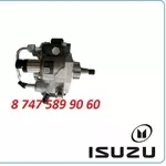 Тнвд Isuzu 4jj1 294000-1202