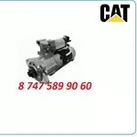 Стартер Cat c6.4,  c6.6 m8t60873