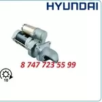 Стартер Hyundai Robex r210,  r200,  r240 10479616