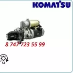 Стартер Komatsu pc360-7,  6d125 0230007670