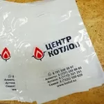 Полиэтиленовые пакеты,  печать логотипов