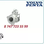 Стартер Volvo penta tad853 612600090340