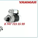 Стартер Yanmar 3tn86,  3tn66,  3tne68 119225-77010