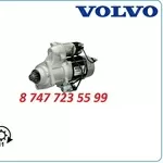 Стартер на спецтехнику Volvo 0001368018