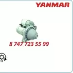 Стартер Yanmar 3tnv82,  3tn88,  3tnv88 5864002500