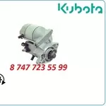 Стартер Kubota v1200,  d1105,  v2607,  v3307 16611-63012